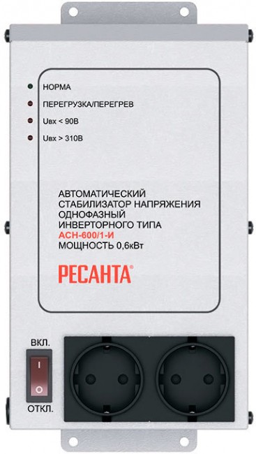 219_Стабилизатор напряжения АСН-  600/1-И инвенторный (63/6/36) Ресанта