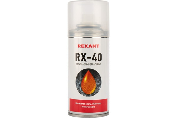 Смазка универсальная 150мл RX-40 (WD-40) Rexant