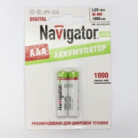 Аккумулятор никель-метал. AAA/LR03 1,2 V 1000 mAh NHR-1000-HR03-BP2 (2шт/уп) блистер Navigator