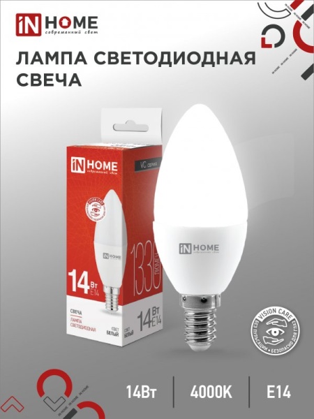 4690612047768_Лампа светодиодная 14Вт 4000К 1330Лм  Е14 LED-СВЕЧА-VC IN HOME